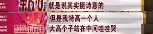 章子怡晒同学聚会照片：中戏96级的姑娘们，太牛了