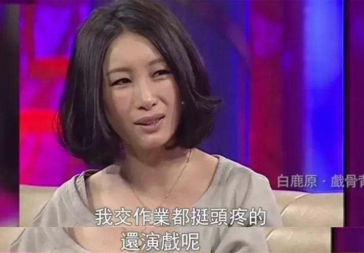 章子怡晒同学聚会照片：中戏96级的姑娘们，太牛了