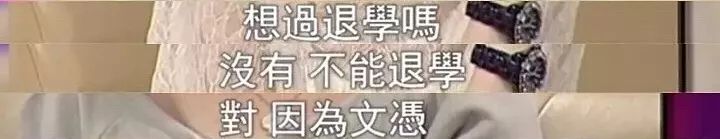 章子怡晒同学聚会照片：中戏96级的姑娘们，太牛了