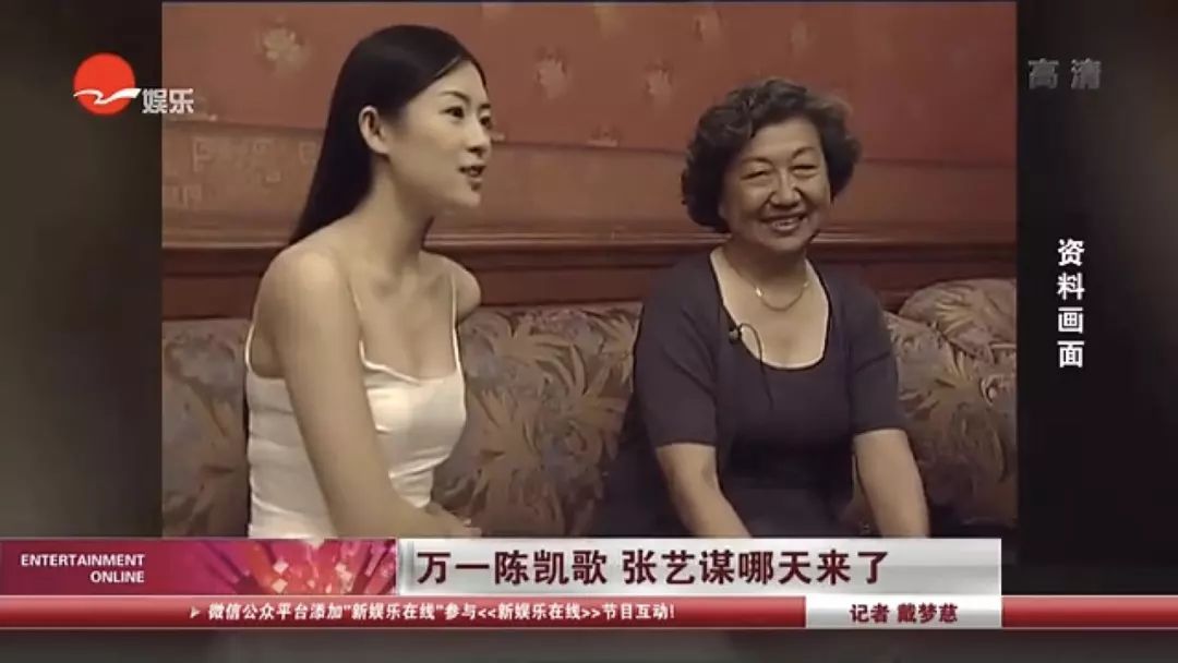 章子怡晒同学聚会照片：中戏96级的姑娘们，太牛了