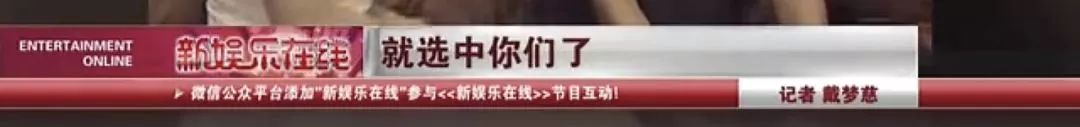 章子怡晒同学聚会照片：中戏96级的姑娘们，太牛了
