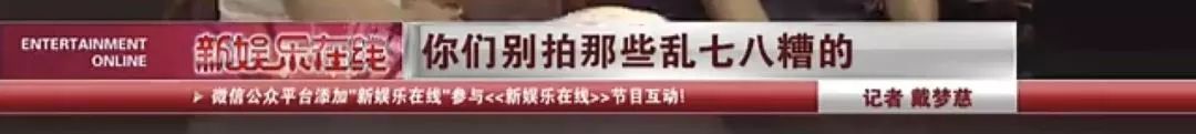 章子怡晒同学聚会照片：中戏96级的姑娘们，太牛了