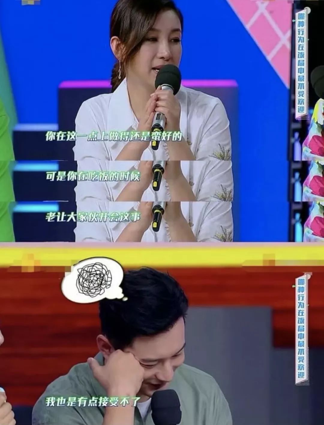 章子怡晒同学聚会照片：中戏96级的姑娘们，太牛了