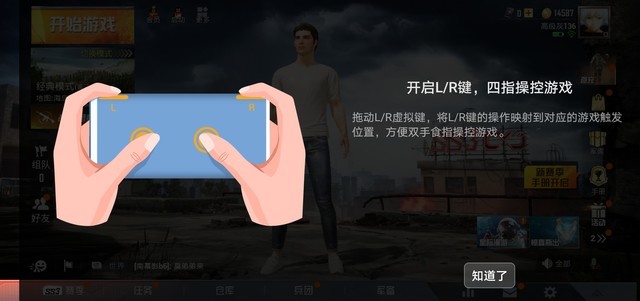 华为mate30pro屏幕（华为mate30pro屏幕多大）-第11张图片-大连信息网