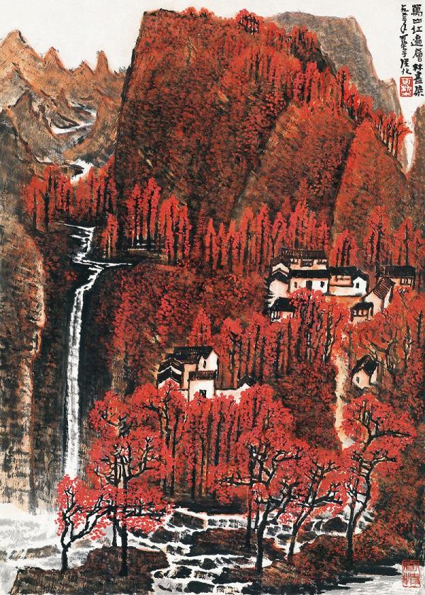 1990年世界杯吉祥物简笔画(了庐：为什么笔墨是中国画家的核心竞争力)