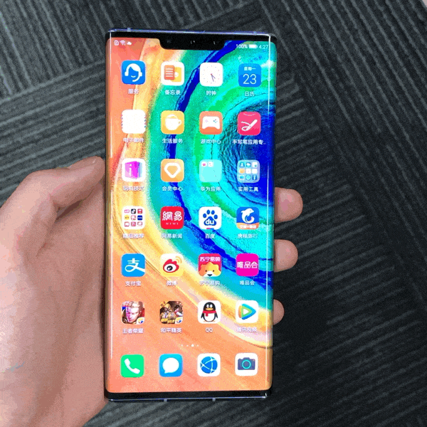 华为mate30pro屏幕（华为mate30pro屏幕多大）-第10张图片-大连信息网