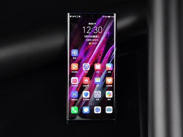 华为mate30pro屏幕（华为mate30pro屏幕多大）-第13张图片-大连信息网