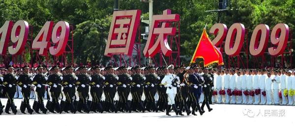 珍藏版!历次天安门广场的阅兵影像