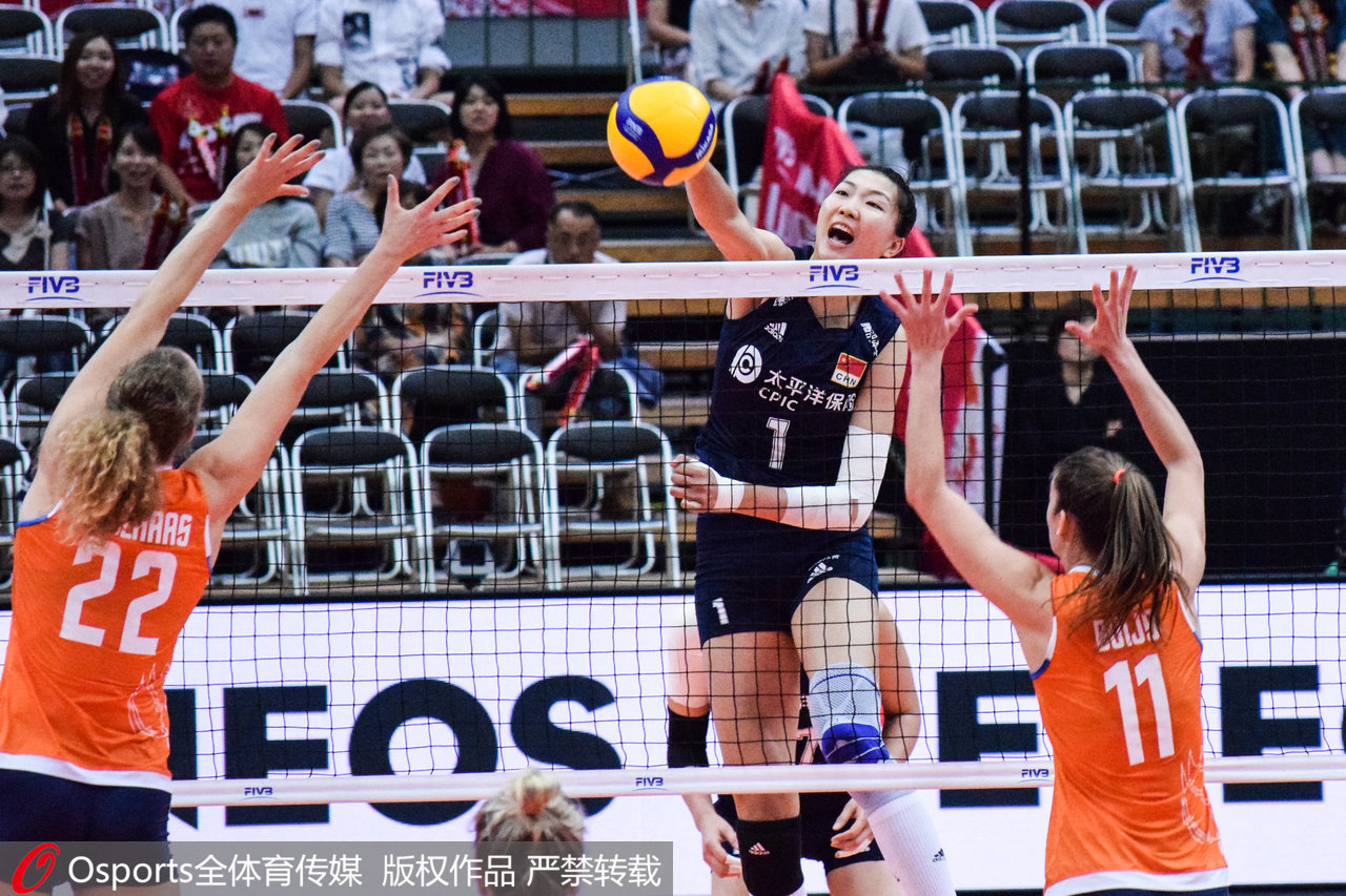 世界杯女排中国队荷兰队（九连胜！中国女排3-1荷兰，距离世界杯夺冠又进一步）