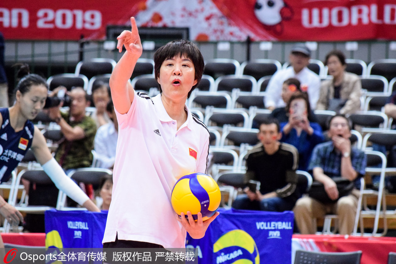 世界杯女排中国队荷兰队（九连胜！中国女排3-1荷兰，距离世界杯夺冠又进一步）