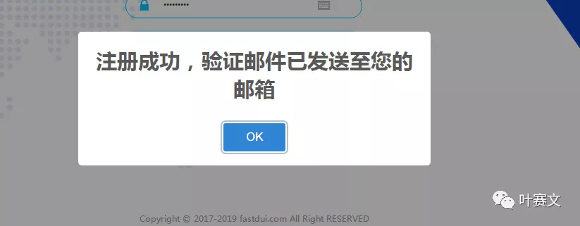 Webmoney是什么？Webmoney注冊、認(rèn)證及購買教程