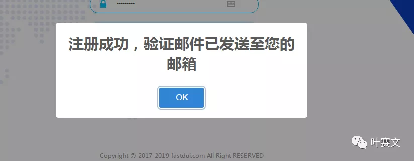 Webmoney是什么？Webmoney注册、认证及购买教程