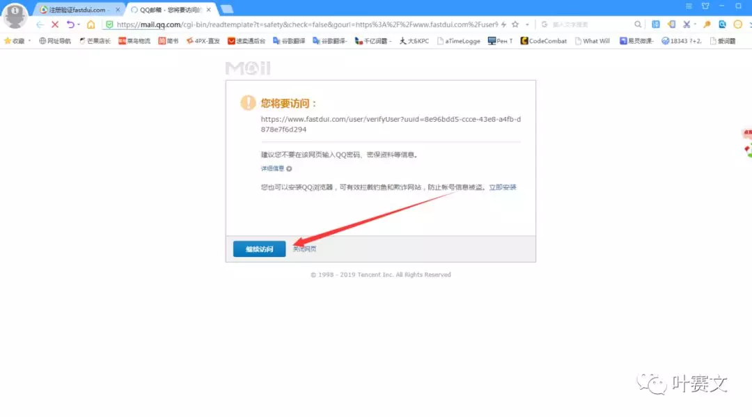 Webmoney是什么？Webmoney注冊、認(rèn)證及購買教程