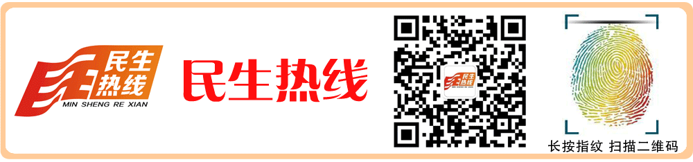 揭阳车主看过来，今晚油价要变
