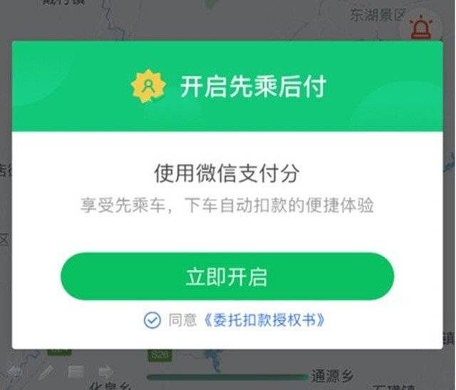 30日科技精选：QQ安全中心功能将迁移至腾讯手机管家