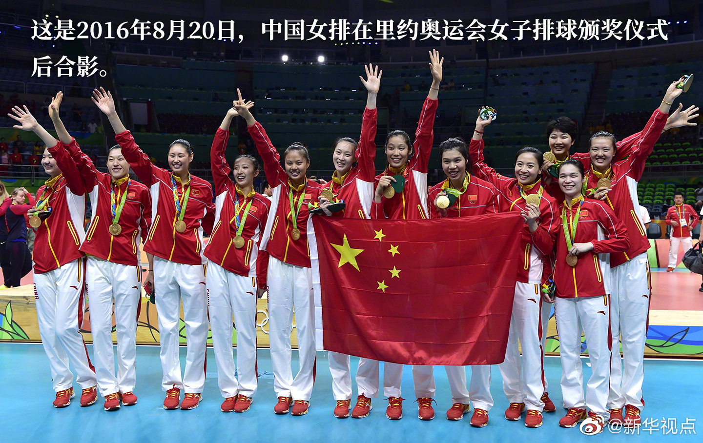 从胜利走向胜利，回顾中国女排十次登顶辉煌时刻