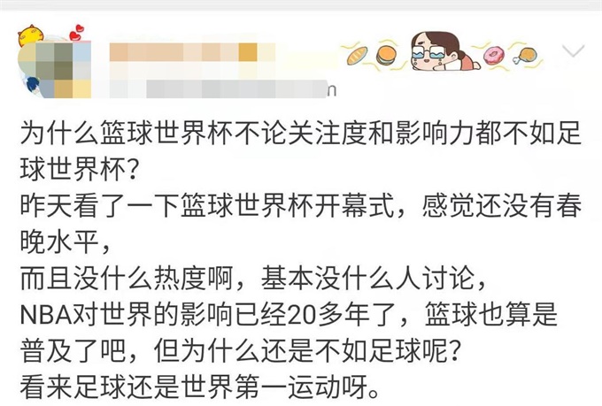 足球为什么没有世界杯篮球(明知故问 | 为什么篮球世界杯没有足球世界杯那么火爆？)