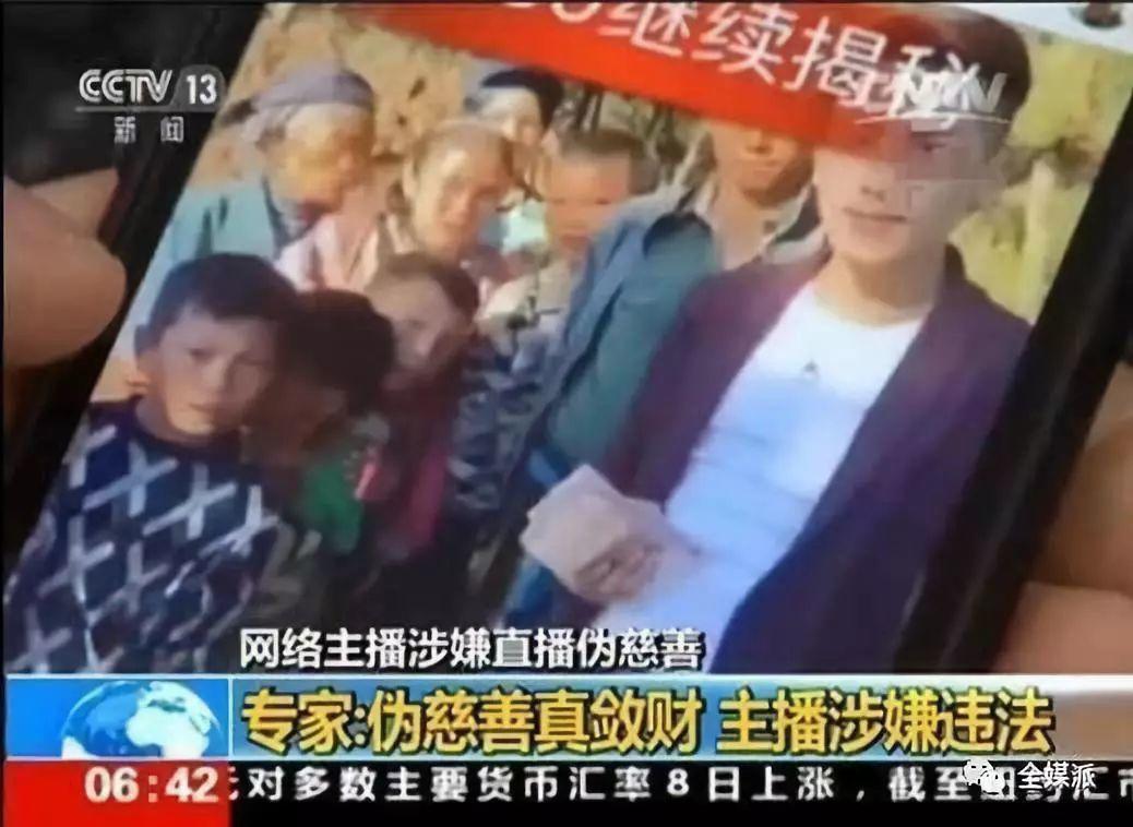 农民自媒体“浮世绘”：乡村文化传播的空间转场与话语建构