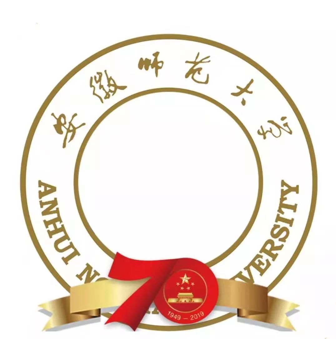 @全体师大人，解锁你的国庆专属头像，一起为祖国母亲打Call！