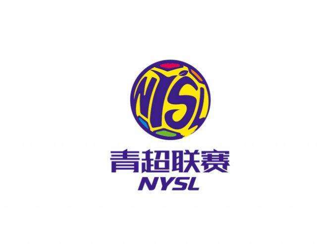 棠外足球隊員現在中超有哪些（青超首輪戰報：棠外U15八球大勝，蘇寧、山東U13開門紅）
