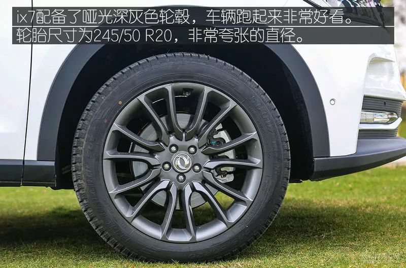 拉开车门时被惊艳到了 试驾东风风光ix7
