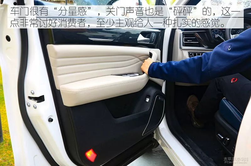 拉开车门时被惊艳到了 试驾东风风光ix7