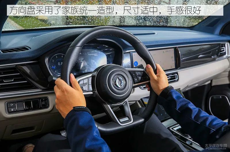拉开车门时被惊艳到了 试驾东风风光ix7