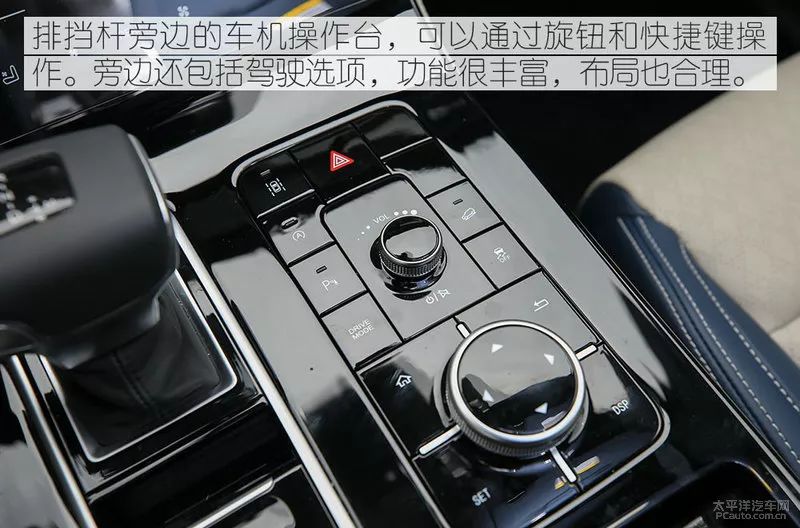 拉开车门时被惊艳到了 试驾东风风光ix7