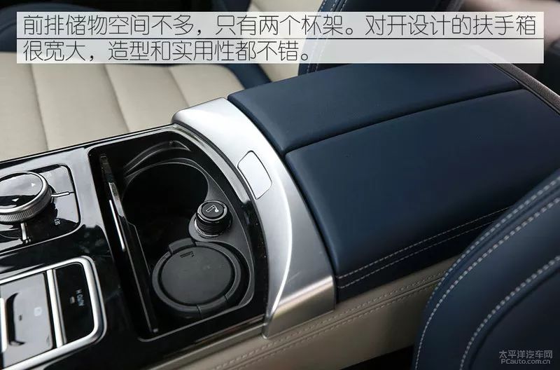 拉开车门时被惊艳到了 试驾东风风光ix7