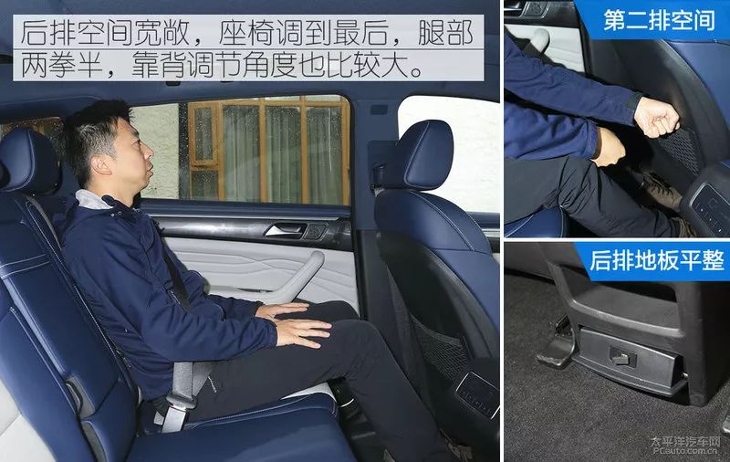 拉开车门时被惊艳到了 试驾东风风光ix7