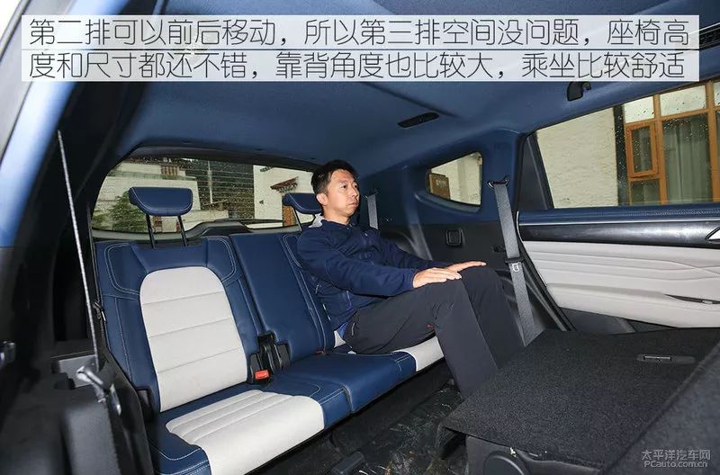 拉开车门时被惊艳到了 试驾东风风光ix7