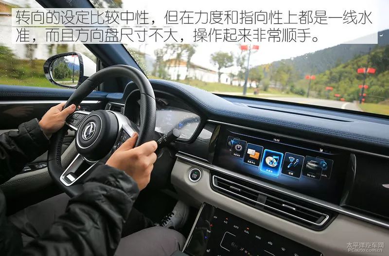 拉开车门时被惊艳到了 试驾东风风光ix7