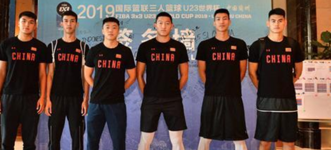 cba李耀强照片（三人篮球世界杯（U23）中国男队球员名单公布）