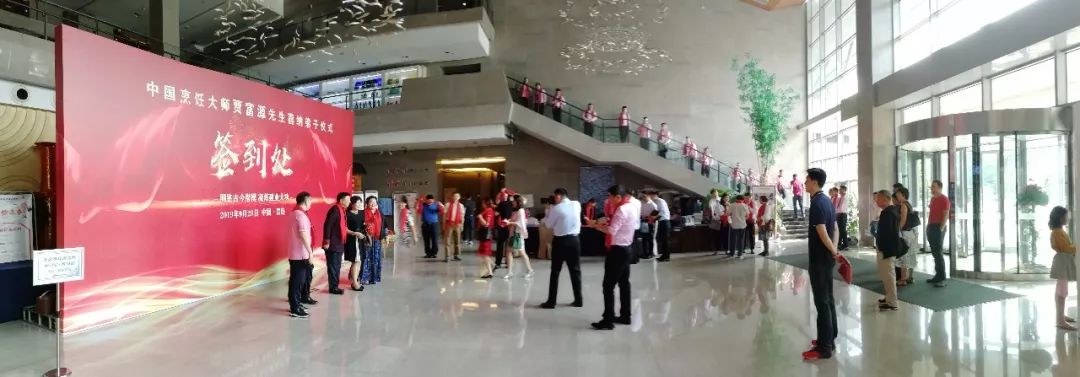 高炳义十大徒弟名录：至诚、至瑧、至远等杰出传承者