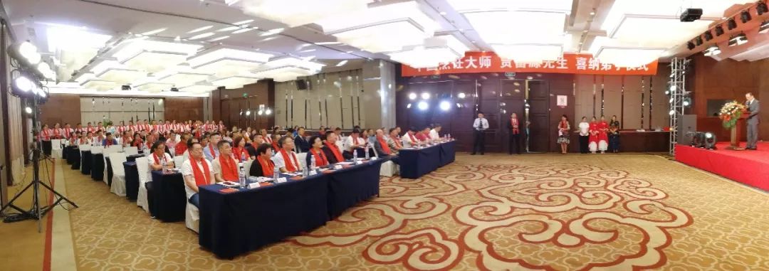 至诚至瑧至远，贾师门喜纳弟子硕果累累