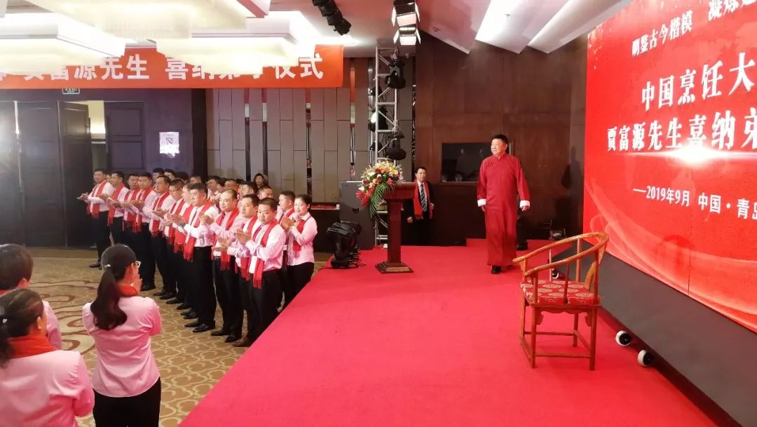 至诚至瑧至远，贾师门喜纳弟子硕果累累