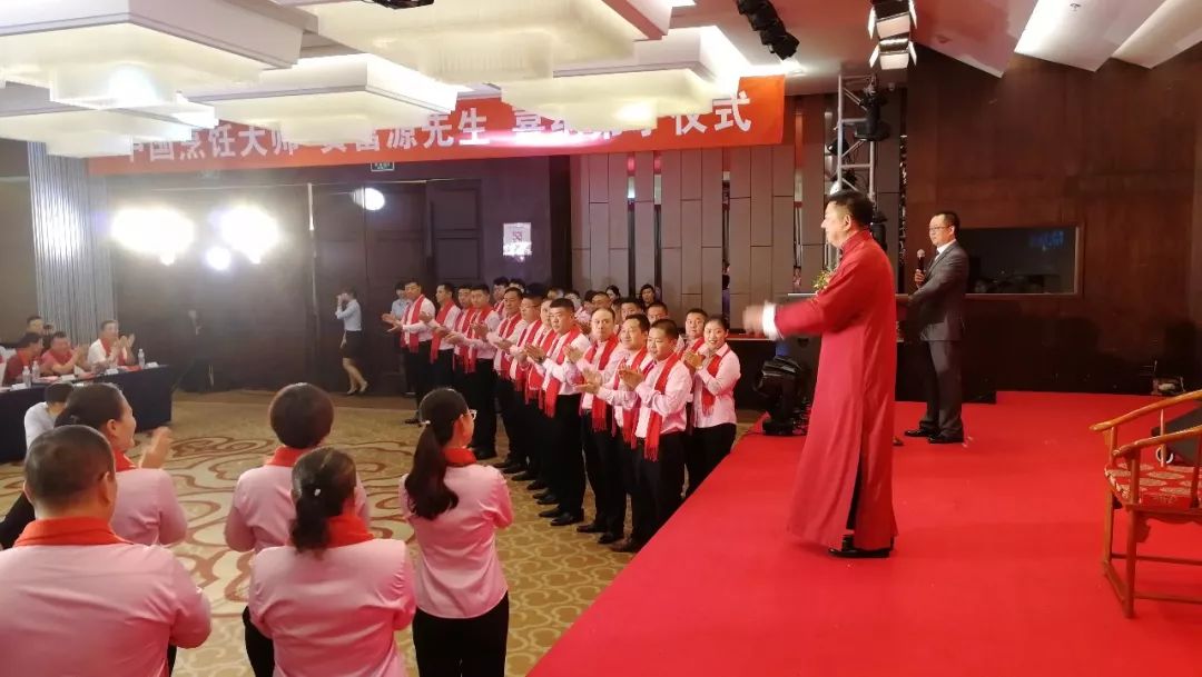 至诚至瑧至远，贾师门喜纳弟子硕果累累
