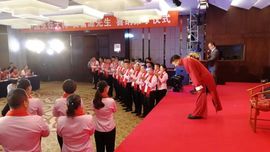 至诚至瑧至远，贾师门喜纳弟子硕果累累