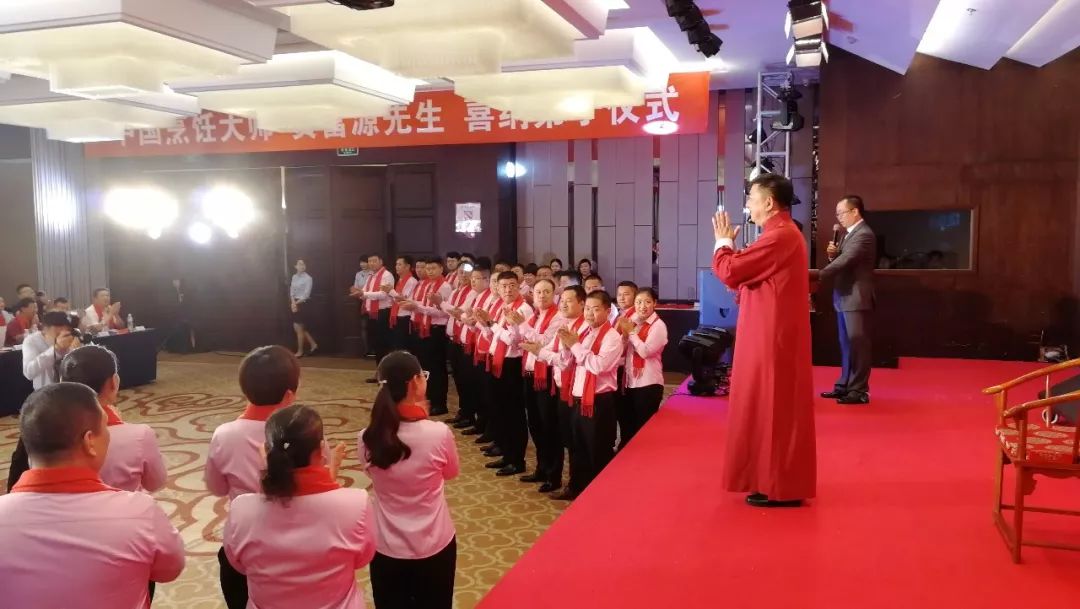 至诚至瑧至远，贾师门喜纳弟子硕果累累