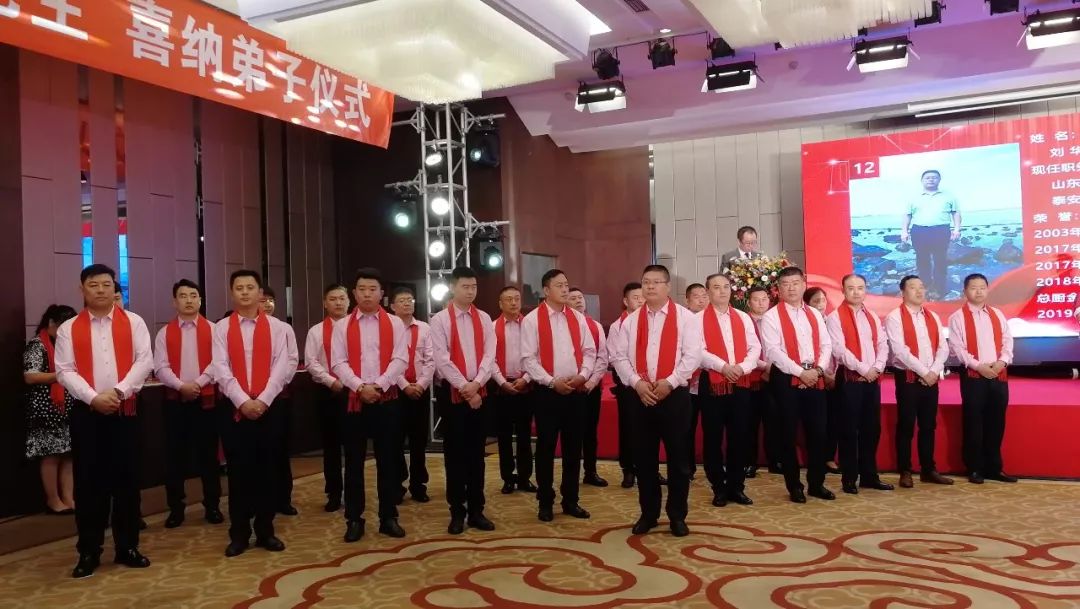 至诚至瑧至远，贾师门喜纳弟子硕果累累