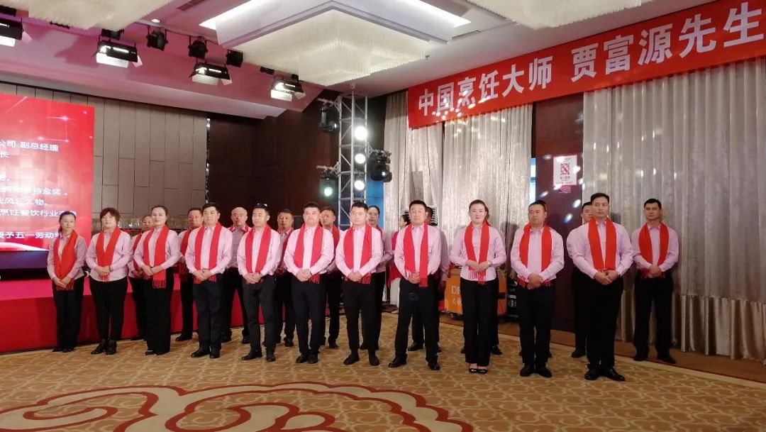 至诚至瑧至远，贾师门喜纳弟子硕果累累