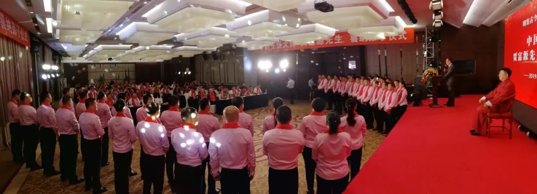 至诚至瑧至远，贾师门喜纳弟子硕果累累