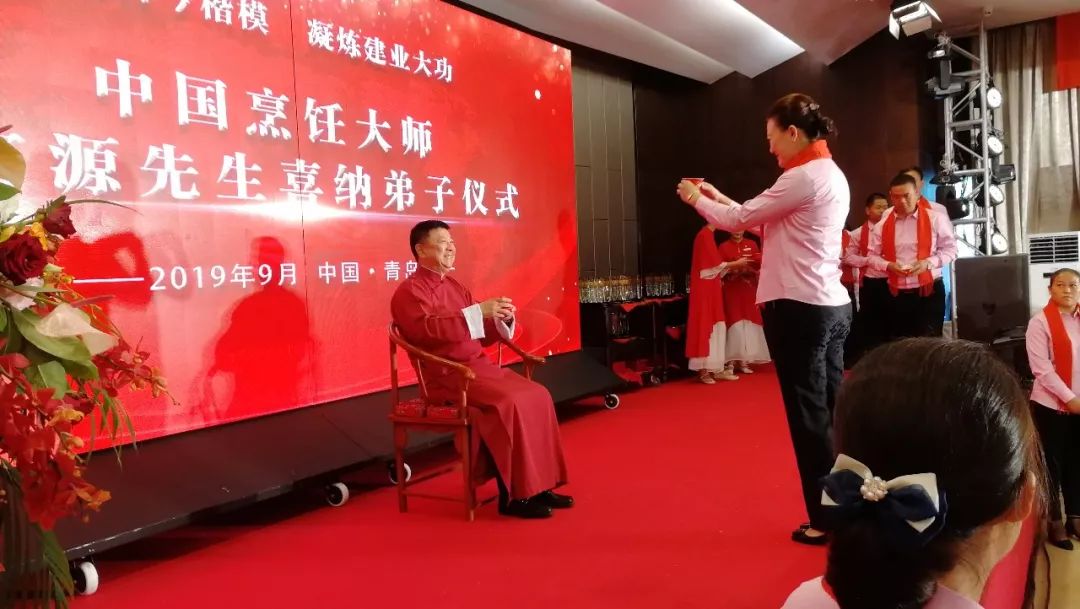 至诚至瑧至远，贾师门喜纳弟子硕果累累