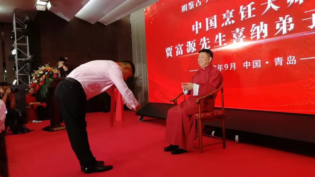 至诚至瑧至远，贾师门喜纳弟子硕果累累