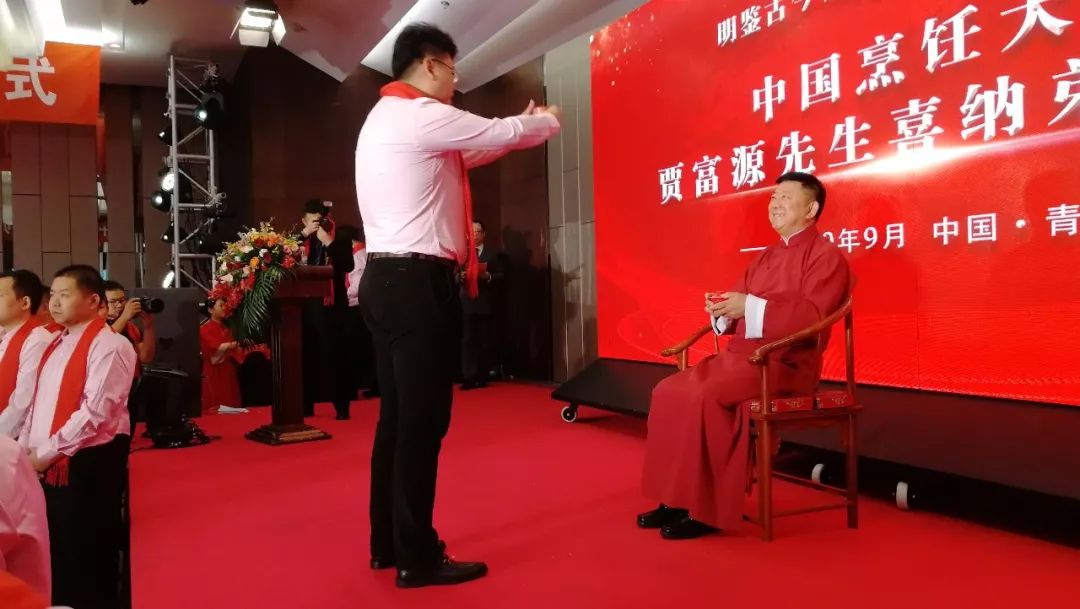 至诚至瑧至远，贾师门喜纳弟子硕果累累