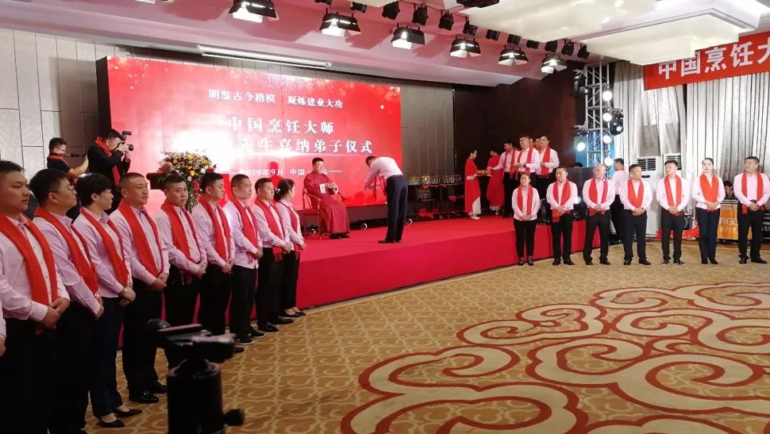 至诚至瑧至远，贾师门喜纳弟子硕果累累