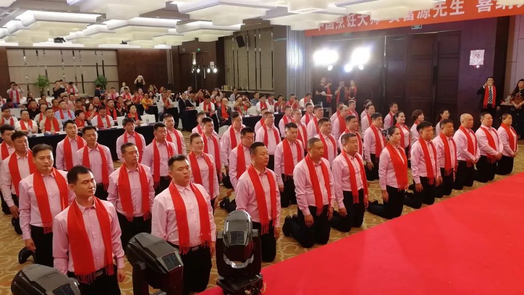 至诚至瑧至远，贾师门喜纳弟子硕果累累