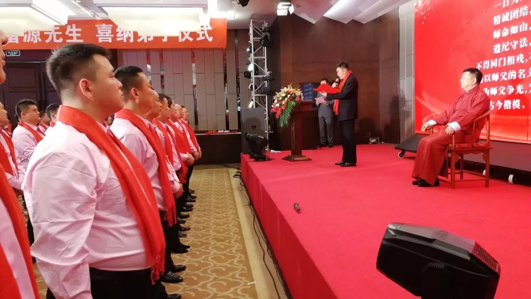 至诚至瑧至远，贾师门喜纳弟子硕果累累