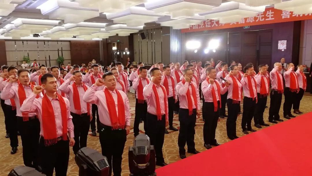 至诚至瑧至远，贾师门喜纳弟子硕果累累