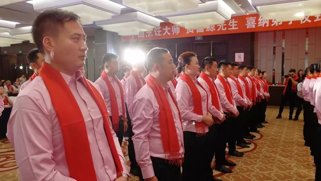 至诚至瑧至远，贾师门喜纳弟子硕果累累